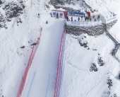 Čaro St.Moritz